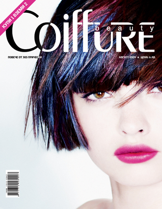 Coiffure Beauty