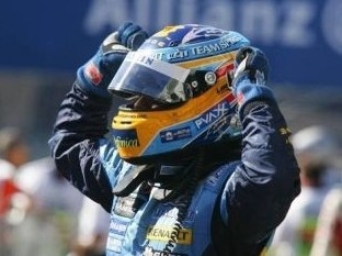 Алосно сватба