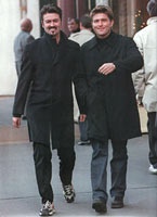 сватбено парти