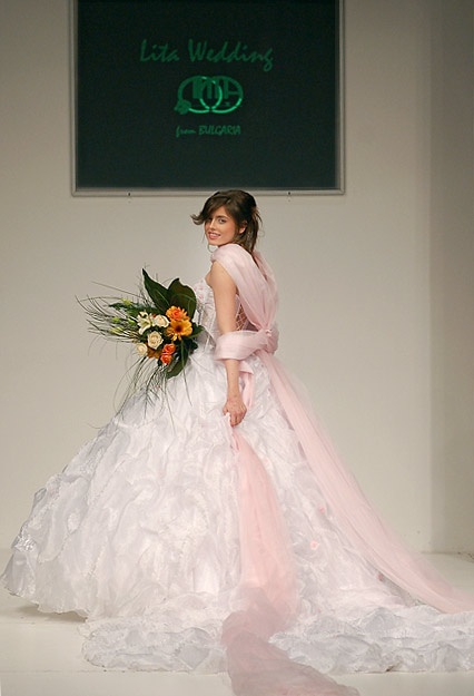 сватбен салон 