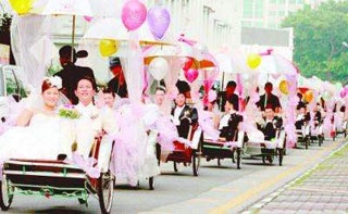 масова сватба