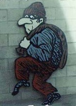 сватба кражба