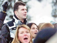 сватба на руски милиардер