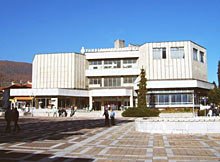 Златна сватба Пещера