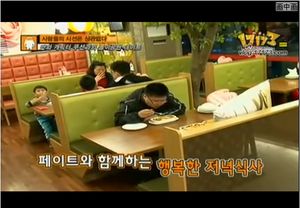 Сватба с възглавница Сватба с възглавница