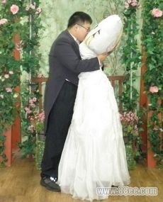 Сватба с възглавница Сватба с възглавница